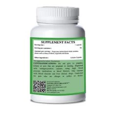 Natura Petz Organics Kryptonite Cat Supplement -Natura Petz Organics Sales 2022 212284 PT2. SY630 V1593790266