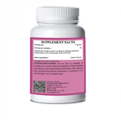 Natura Petz Organics Life's An Itch! Dog Supplement, 90 count -Natura Petz Organics Sales 2022 212338 PT2. SY630 V1593790858