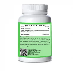 Natura Petz Organics Serenity Zen Cat Supplement, 90 count -Natura Petz Organics Sales 2022 212382 PT2. SY630 V1593790574