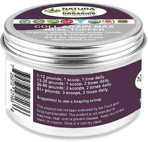Natura Petz Organics Coll-Again Cat Supplement, 4-oz jar 2 Natura Petz Organics Coll-Again Cat Supplement, 4-oz jar - Image 2