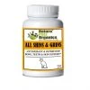 Natura Petz Organics All Shins & Grins Cat Supplement