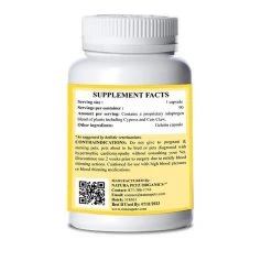 Natura Petz Organics Easy Flow Dog Supplement, 90 count -Natura Petz Organics Sales 2022 314279 PT2. SY630 V1631689968