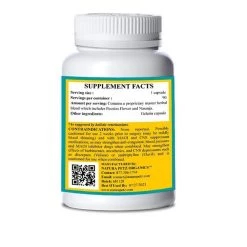 Natura Petz Organics Endo Calm Cat Supplement, 90 count -Natura Petz Organics Sales 2022 314283 PT2. SY630 V1632176199