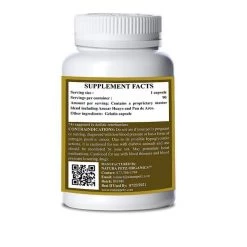 Natura Petz Organics Fungus Among Us Dog Supplement, 90 count 6 Natura Petz Organics Fungus Among Us Dog Supplement, 90 count -Natura Petz Organics Sales 2022 314298 PT2. SY630 V1635873095