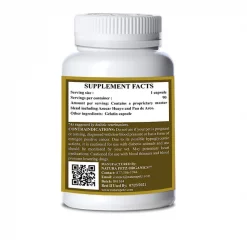 Natura Petz Organics Fungus Among Us Cat Supplement, 90 count -Natura Petz Organics Sales 2022 314300 PT2. SY630 V1631686894