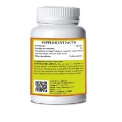 Natura Petz Organics Get Ovir It Cat Supplement, 90 count -Natura Petz Organics Sales 2022 314304 PT2. SY630 V1631691071