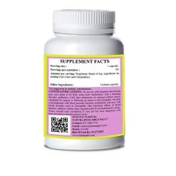 Natura Petz Organics Immune Warrior Max Dog Supplement -Natura Petz Organics Sales 2022 314321 PT2. SY630 V1631683295