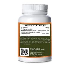 Natura Petz Organics Just Breathe Cat Supplement, 90 count -Natura Petz Organics Sales 2022 314342 PT2. SY630 V1631690538