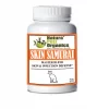 Natura Petz Organics Skin Samurai Cat Supplement