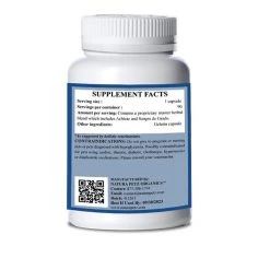 Natura Petz Organics Teariffic Cat Supplement, 90 count -Natura Petz Organics Sales 2022 314396 PT2. SY630 V1635271890