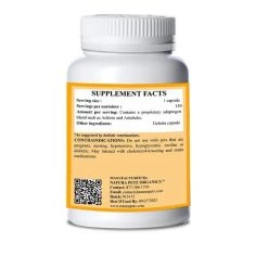 Natura Petz Organics Yummy Tummy Cat Supplement, 150 count -Natura Petz Organics Sales 2022 314459 PT2. SY630 V1635772279